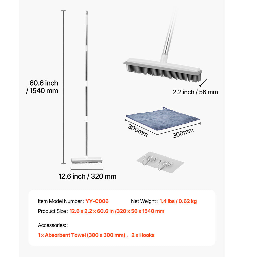 Adjustable Pet Hair Removal Broom
